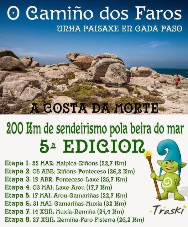 Cu Apartamentos Pampin Ponte Do Porto Екстер'єр фото